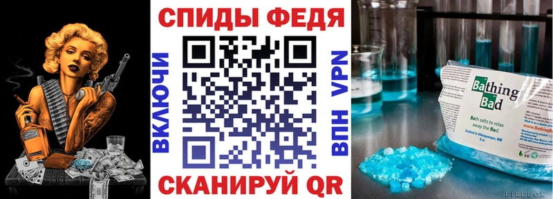 Купить где  Ладушкин  Амфетамин Розовый 