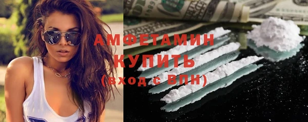 метадон Вязники