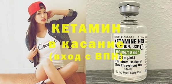 метадон Богданович