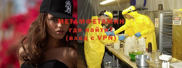 амф Вязьма