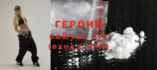 метадон Вяземский