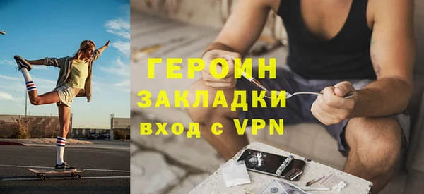 метадон Вяземский