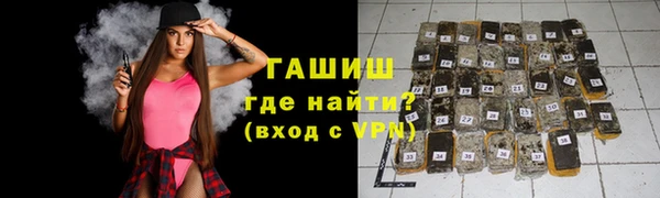 метадон Вязники