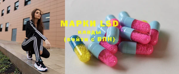 метадон Вяземский