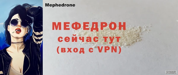 метадон Вяземский