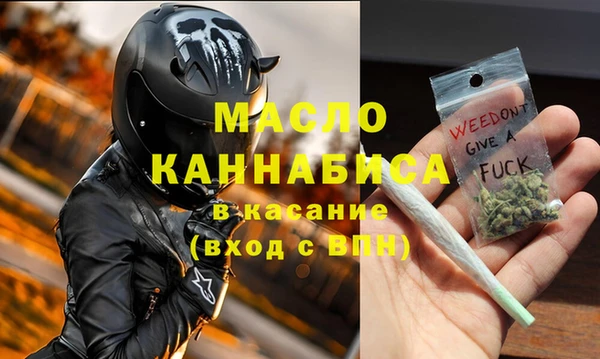 марки nbome Бородино
