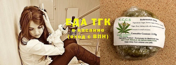 амф Вязьма
