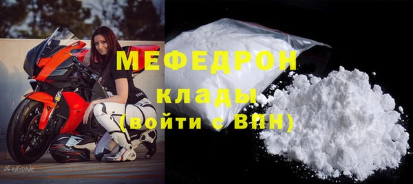 марки nbome Бородино