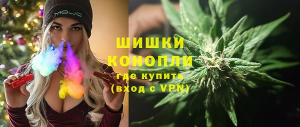 метадон Вязники