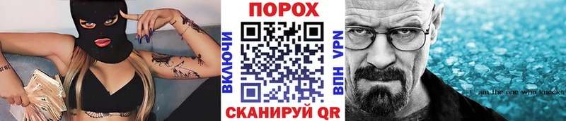 Первитин Декстрометамфетамин 99.9% Ладушкин