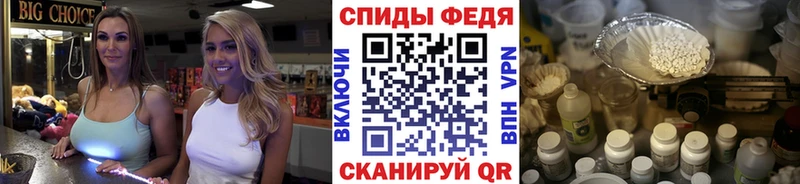 Купить Ладушкин Первитин пудра